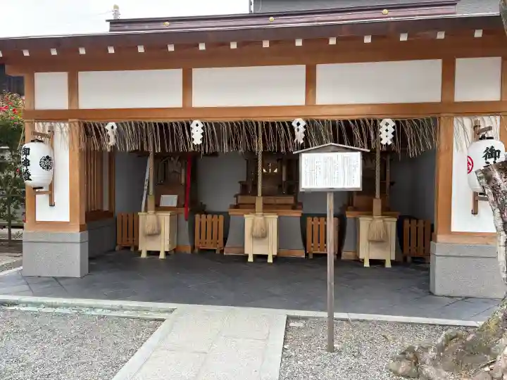 安井金比羅宮の{uncategorized: "未分類", other: "その他", undefined: "問題あり", building: "その他建物", grave: "お墓", sacred_gate: "鳥居", guardian: "狛犬", statue: "像", buddha: "仏像", history: "歴史", nature: "自然", garden: "庭園", animal: "動物", pagoda: "塔", temizu: "手水舎", mountain_gate: "山門・神門", sanctuary: "本殿・本堂", subordinate: "末社・摂社", art: "芸術", scenery: "景色", jizo: "地蔵", ema: "絵馬", goshuin: "御朱印", omikuji: "おみくじ", items: "授与品その他", amulet: "お守り", goshuincho: "御朱印帳", eats: "食事", festival: "お祭り", votive_dance: "神楽", shichigosan: "七五三参", wedding: "結婚式", experience: "体験その他", initially: "初詣", around: "周辺", anti_infection: "感染症対策"}