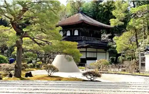 慈照寺（慈照禅寺・銀閣寺）の庭園