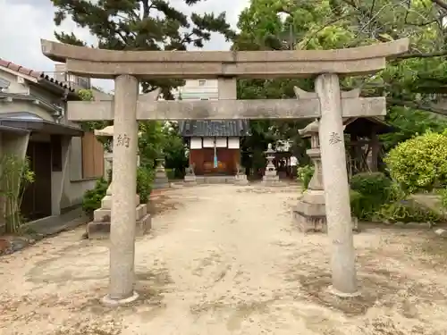 皇太神社の鳥居