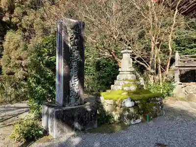 仏隆寺(奈良県)