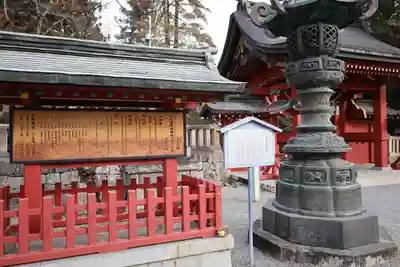 一之宮貫前神社(群馬県)