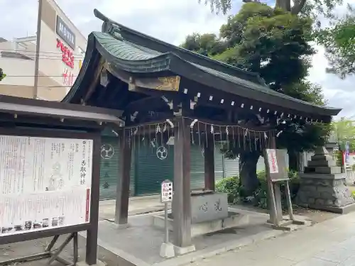 亀有香取神社(東京都)