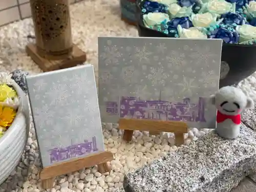 瑞玄寺の御朱印帳