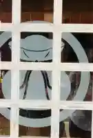 円密院聖天堂(茨城県)