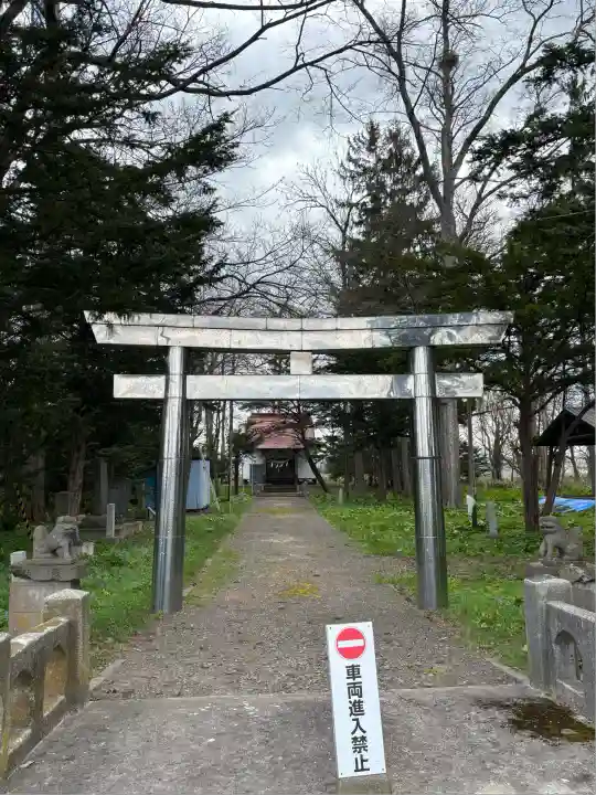 興国神社の鳥居
