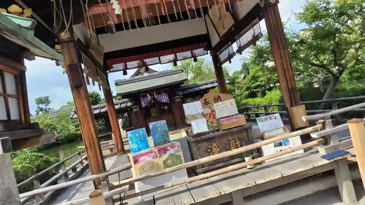 神泉苑(京都府)