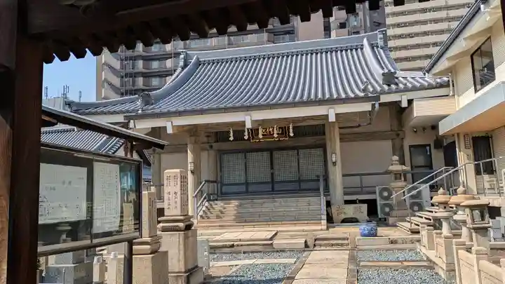 薬王寺(大阪府)