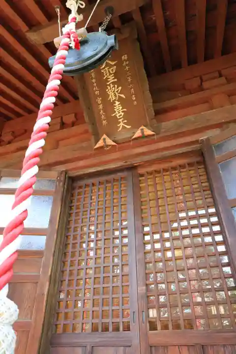 弘明寺(神奈川県)