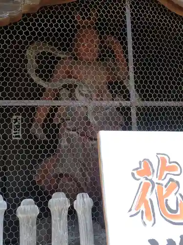 等覚院の御朱印