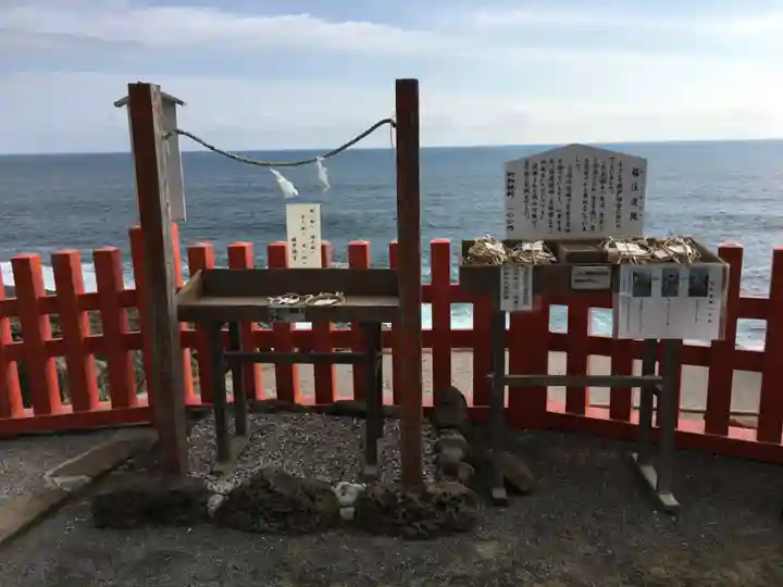 鵜戸神宮のその他建物