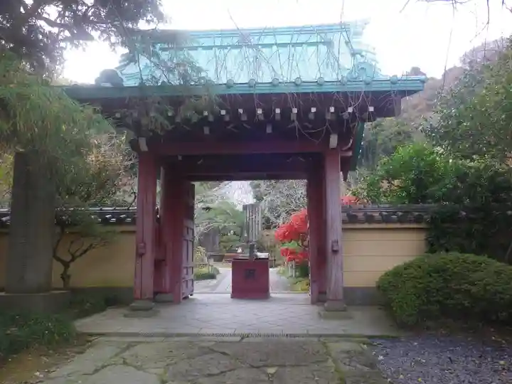 光則寺の山門・神門