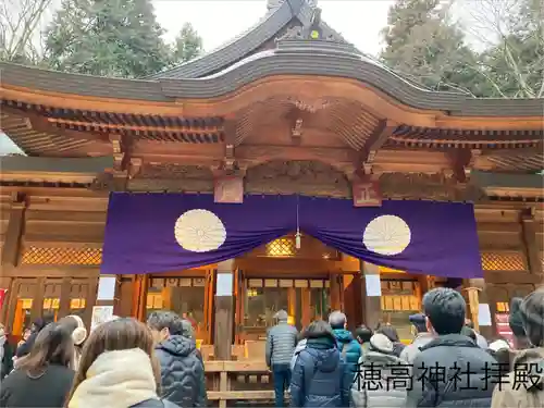 穂高神社本宮(長野県)