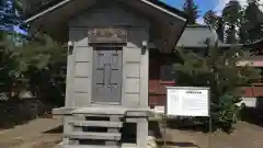 熊野神社(宮城県)