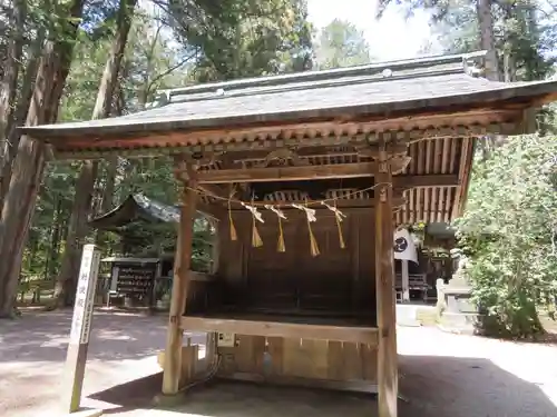 矢彦神社の建物その他