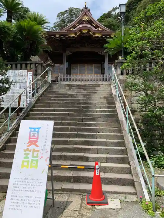 叶神社 (西叶神社)の本殿・本堂
