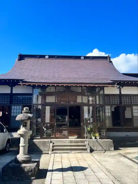 天徳寺(山形県)