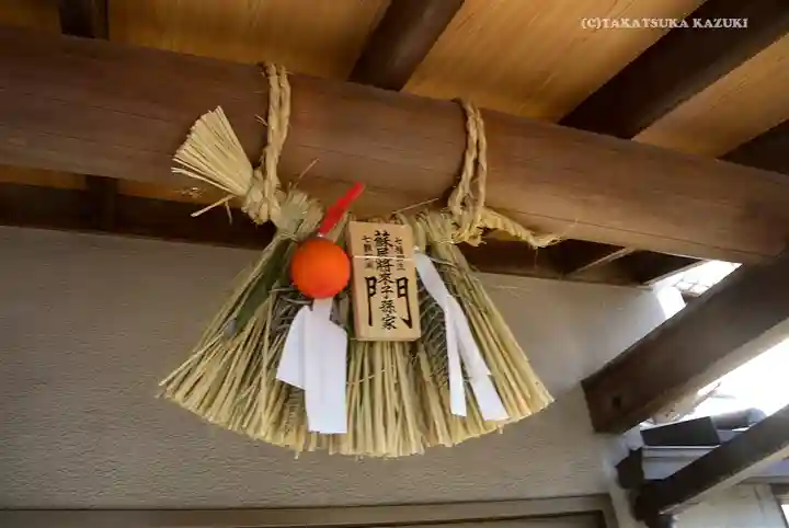 蛇窪神社のその他建物