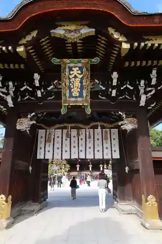 北野天満宮の山門・神門