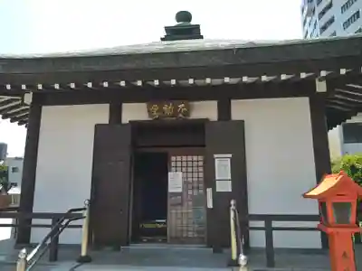 高野山東京別院(東京都)