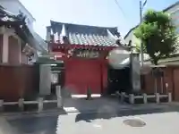 勝専寺(東京都)