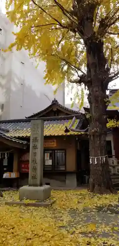 日本橋日枝神社のその他建物