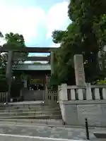 東京大神宮(東京都)