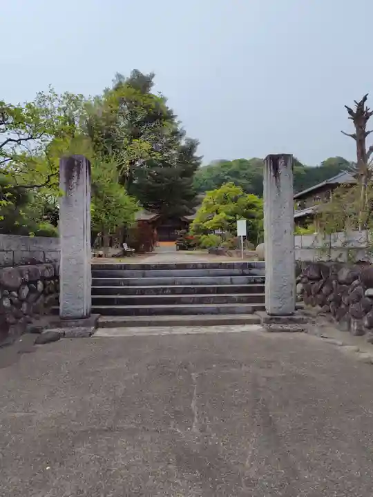 聖眼寺(群馬県)