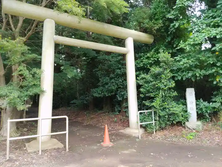 縣神社(千葉県)