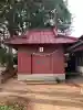 羽牛田町高龗神社の{uncategorized: "未分類", other: "その他", undefined: "問題あり", building: "その他建物", grave: "お墓", sacred_gate: "鳥居", guardian: "狛犬", statue: "像", buddha: "仏像", history: "歴史", nature: "自然", garden: "庭園", animal: "動物", pagoda: "塔", temizu: "手水舎", mountain_gate: "山門・神門", sanctuary: "本殿・本堂", subordinate: "末社・摂社", art: "芸術", scenery: "景色", jizo: "地蔵", ema: "絵馬", goshuin: "御朱印", omikuji: "おみくじ", items: "授与品その他", amulet: "お守り", goshuincho: "御朱印帳", eats: "食事", festival: "お祭り", votive_dance: "神楽", shichigosan: "七五三参", wedding: "結婚式", experience: "体験その他", initially: "初詣", around: "周辺", anti_infection: "感染症対策"}