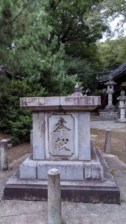 八所神社のその他建物
