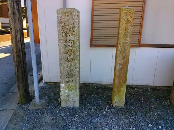 全久寺のその他建物