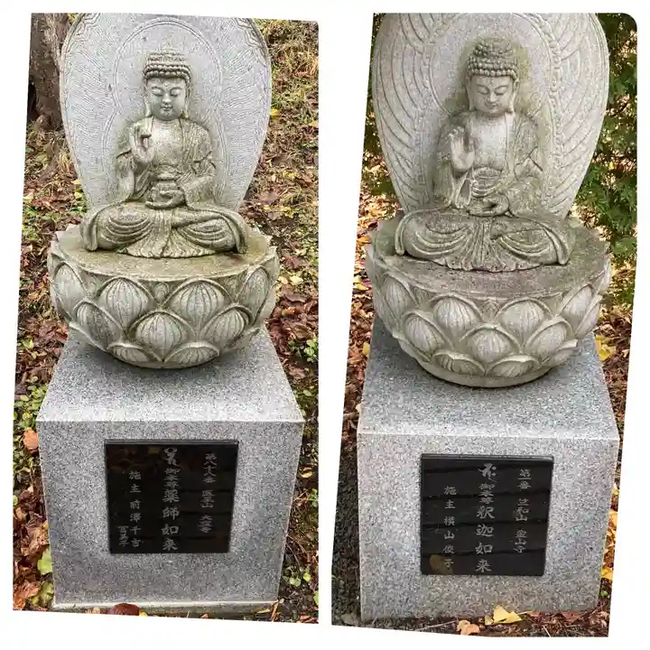 弘道寺(北海道)