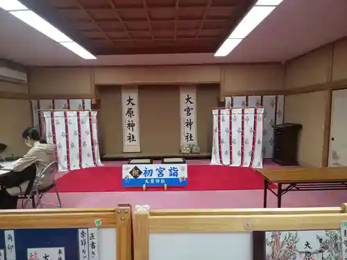 大宮・大原神社のその他建物