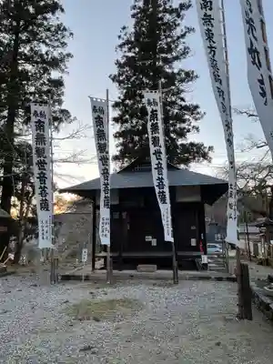 法妙寺(岐阜県)
