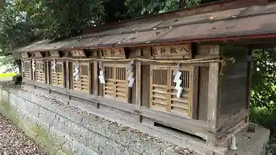 春日神社(埼玉県)
