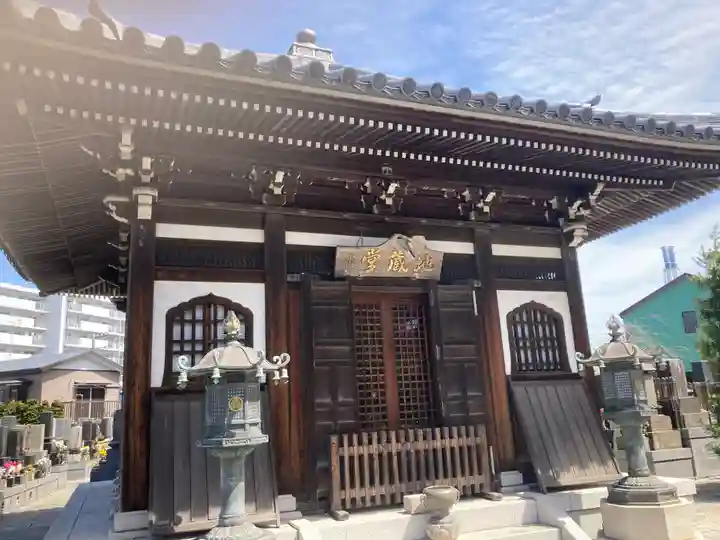 伝福寺(神奈川県)