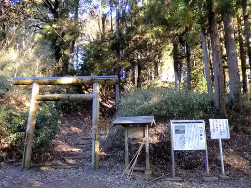 壽命院 永徳寺の鳥居