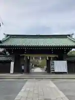 三嶋大社(静岡県)