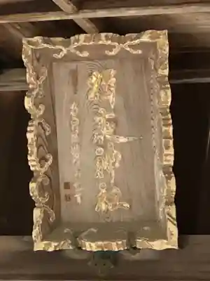 揖夜神社のその他建物