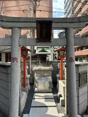 橘稲荷神社(東京都)