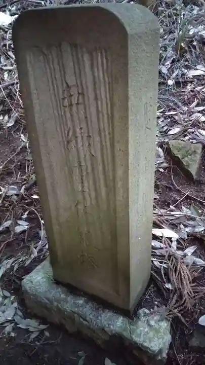 古徳神社の庭園
