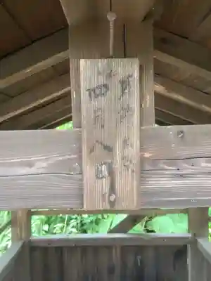 耳神大明神のお祭り