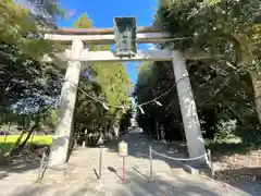 大隴神社(滋賀県)