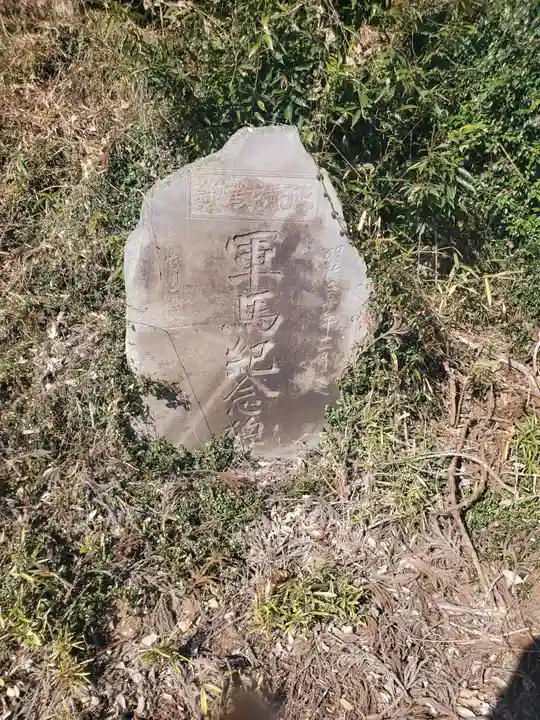 大宮神社のその他建物
