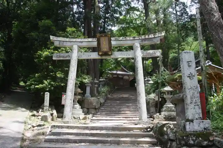 日吉神社(滋賀県)