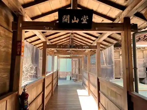 方廣寺(静岡県)