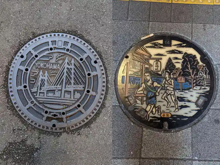 萬徳寺(神奈川県)