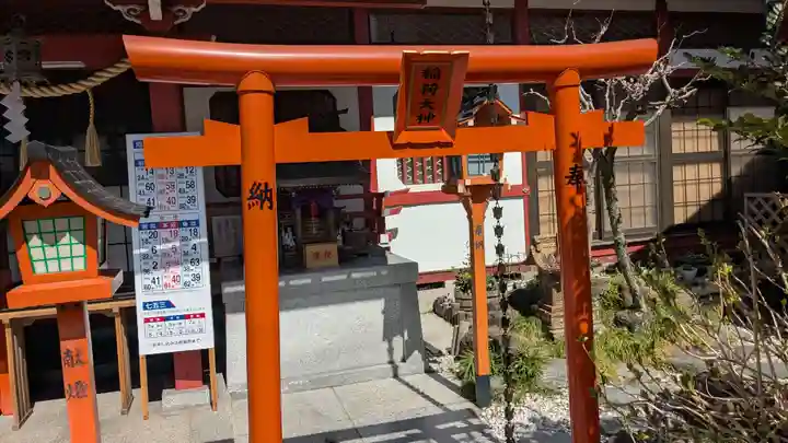 仙台大神宮の鳥居