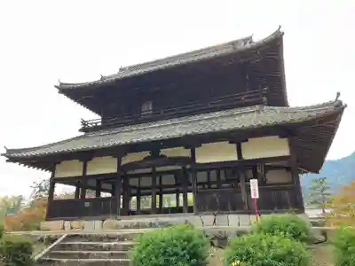 吉香神社(山口県)