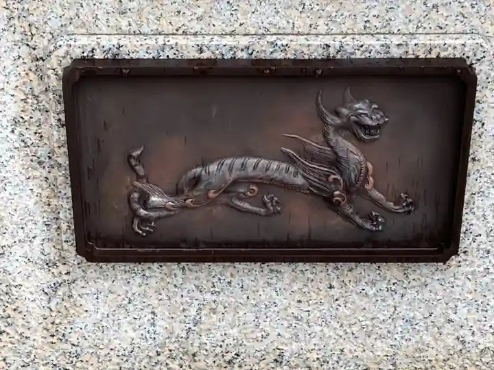 寒川神社(神奈川県)